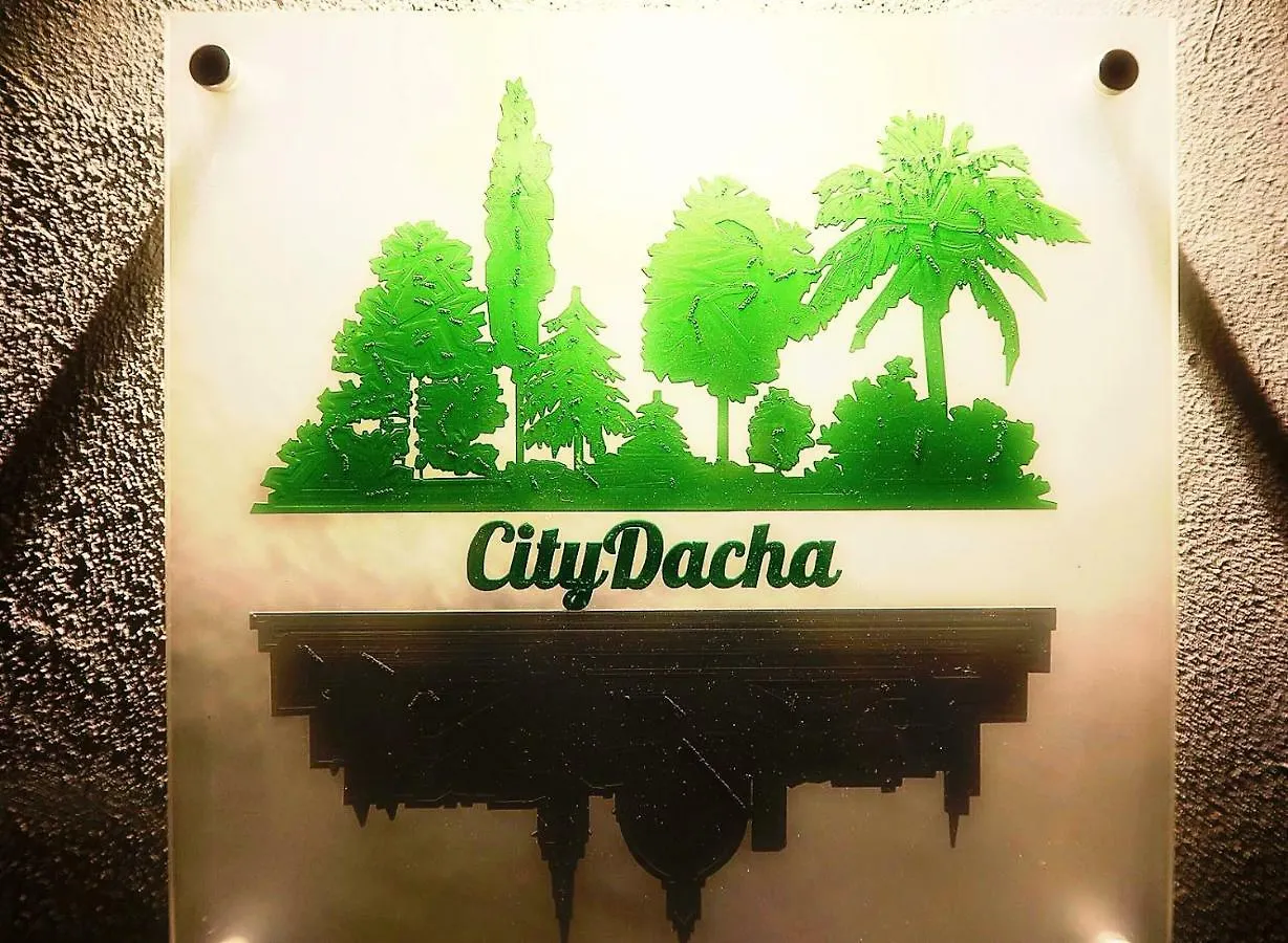 City Dacha Sliema Guest house
